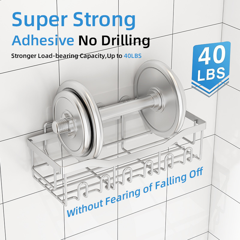 亚马逊新款浴室置物架卫生间收纳架免打孔墙上壁挂洗漱用品置物架详情10