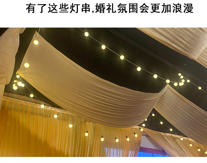 跨境热销led球泡灯串户外露营天幕太阳能灯串婚庆夜市摆摊装饰氛围灯详情14