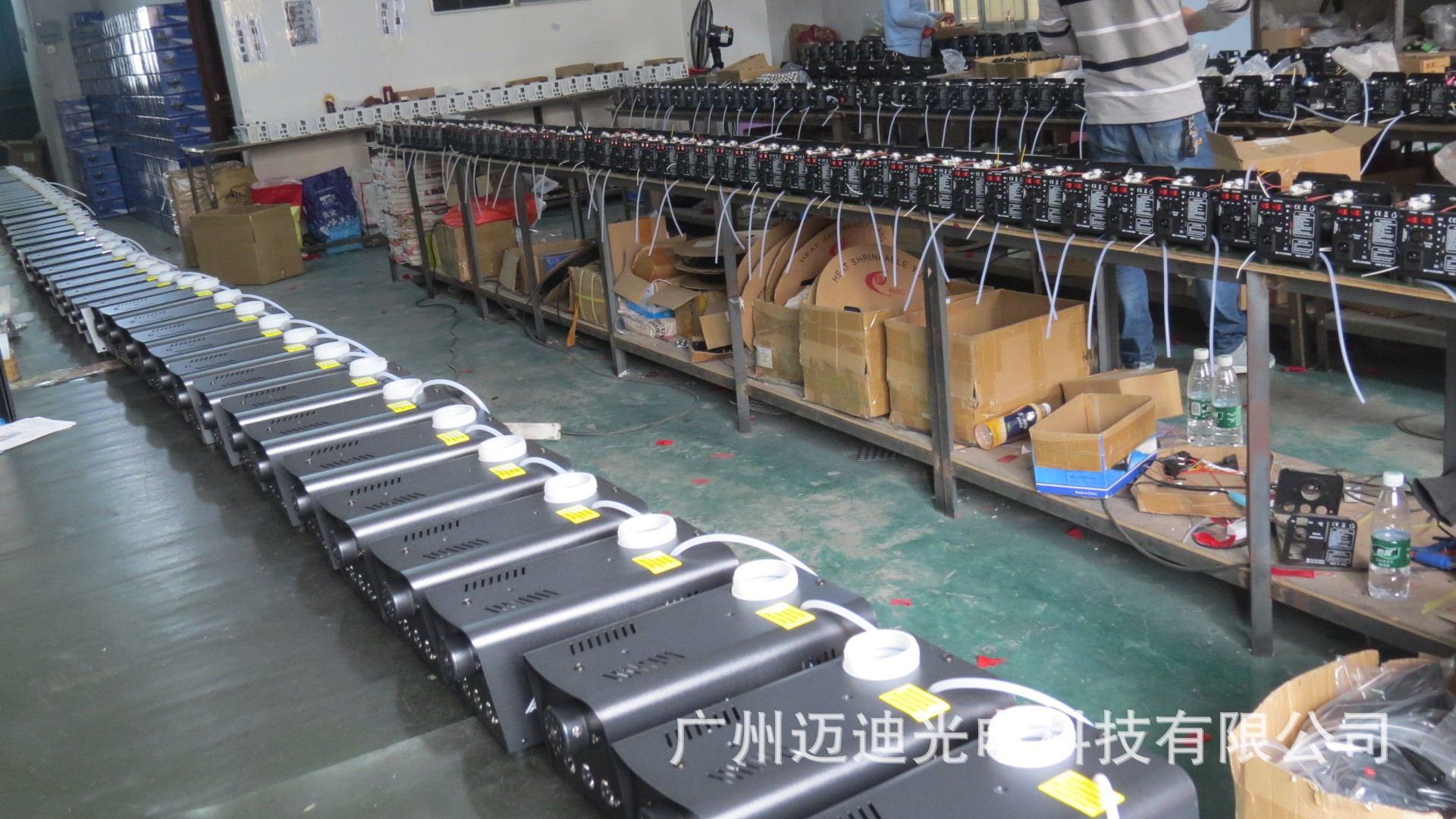 外贸热销400W烟雾机车雾化消毒机酒吧 500W舞台烟雾机特效详情20