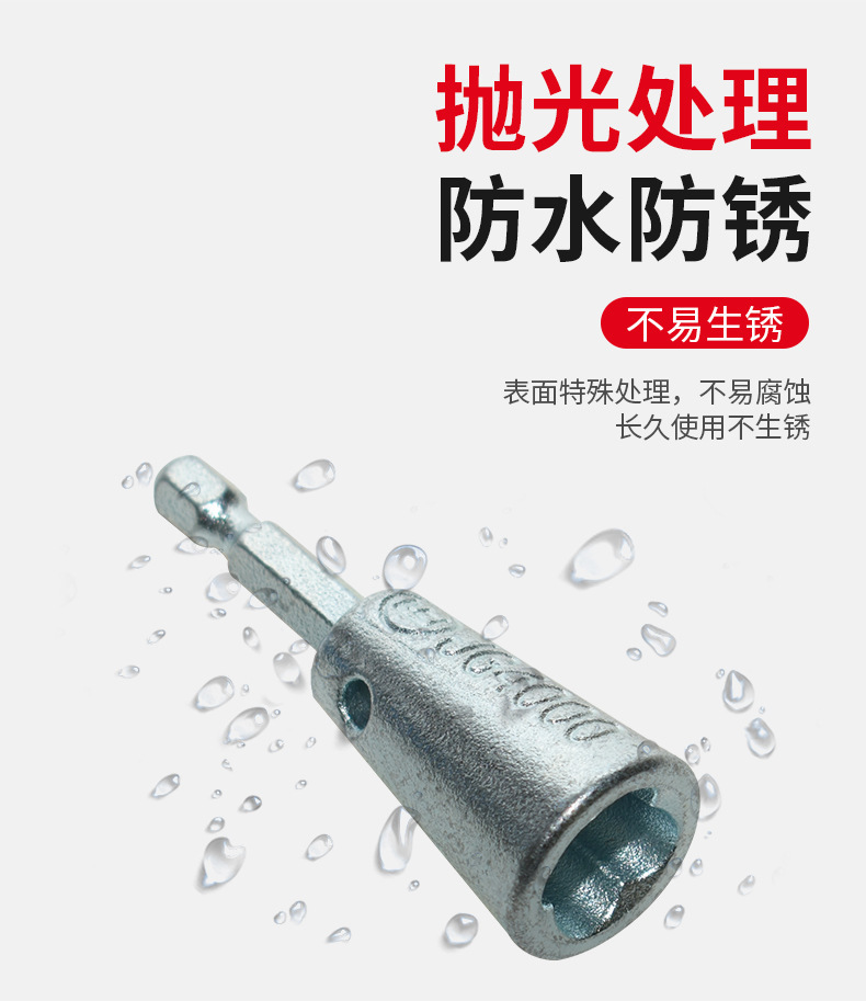 电动并线器电工专用多股线拧线排线工具可快速接线绕线器神器详情8