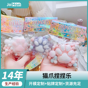 硅胶解压玩具指尖陀螺握力器新款新奇特玩具成人手部训练手指陀螺详情2