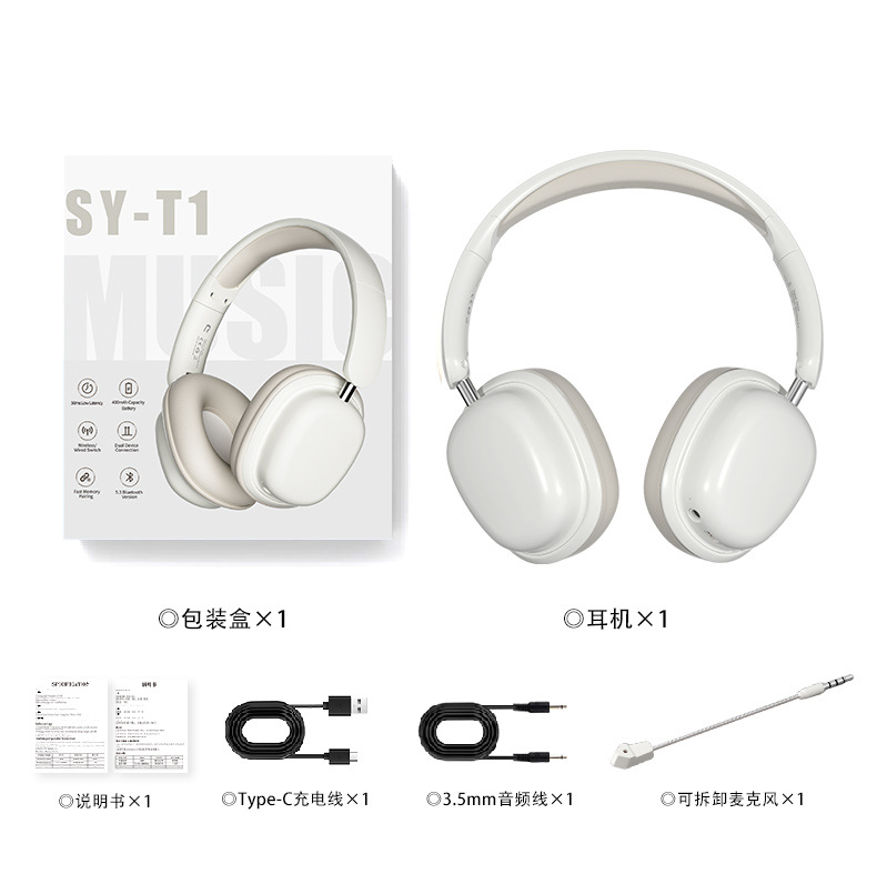 Cross-border new bestseller wireless headphones, Bluetooth gaming headphones, high-battery brand headsets, factory wholesale pic 20