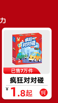 彩虹刮画diy彩虹点彩刮画儿童趣味书签手工画刮画纸卡明信片玩具详情13