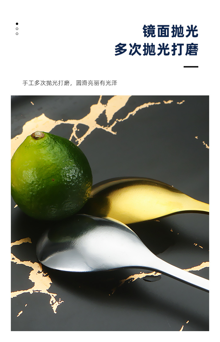 不锈钢树叶勺叉创意长柄咖啡搅拌勺甜品勺叉水果叉蛋糕叉金色勺子详情7