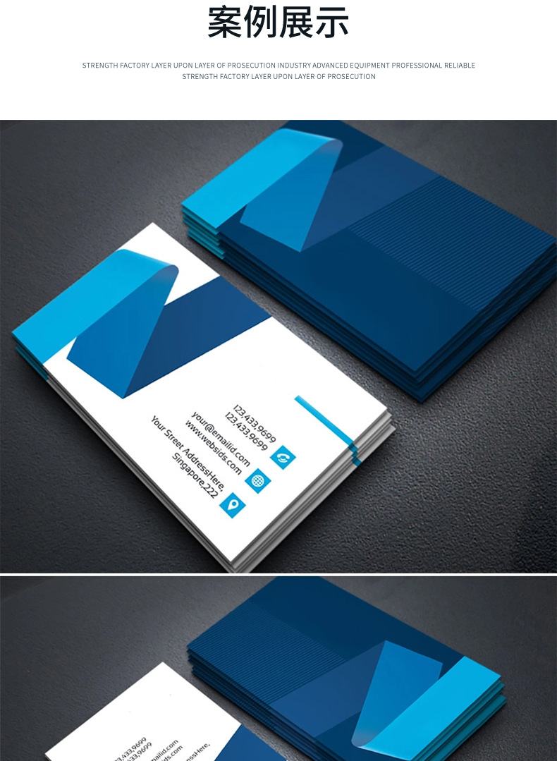 工厂直销高端特种纸名片设计印刷烫金卡通卡片双面印刷铜版纸名片详情14