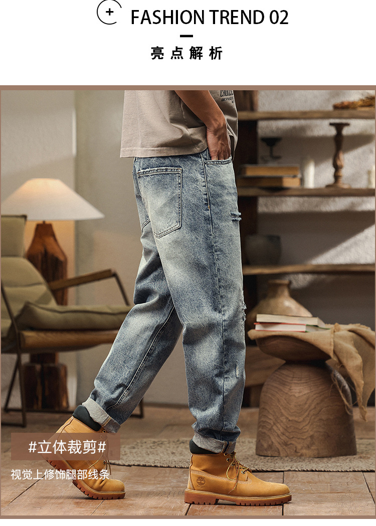 美式复古破洞牛仔裤男宽松直筒潮牌重磅水洗刺绣时尚哈伦男装长裤 男士时尚牛仔裤详情2