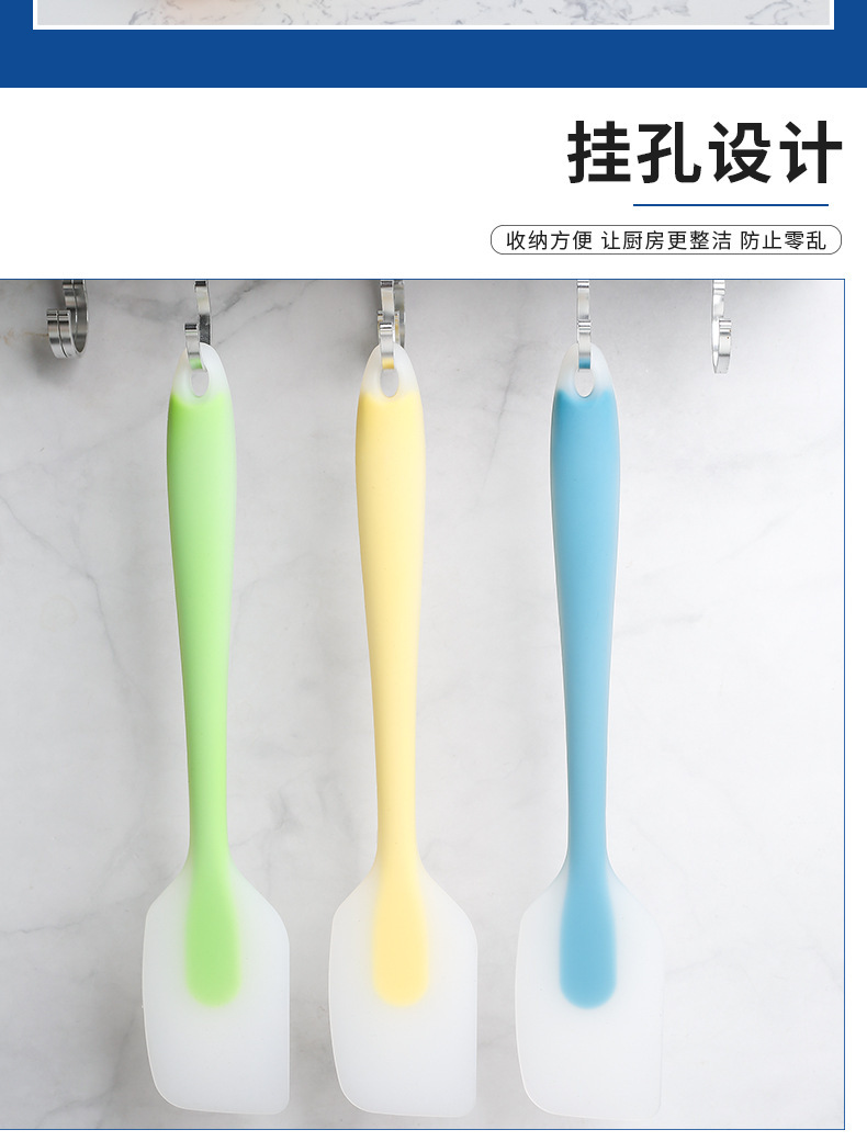 厂家现货一体半透硅胶刮刀 烘焙刮刀蛋糕抹刀 奶油刮拌刀烘焙工具详情6