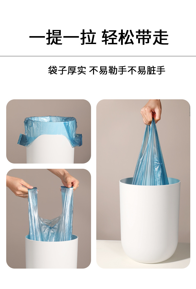 Vest-style garbage bag, household disposable hand-held thickened black large trash can, pull-out bag, kitchen storage bag pic 7