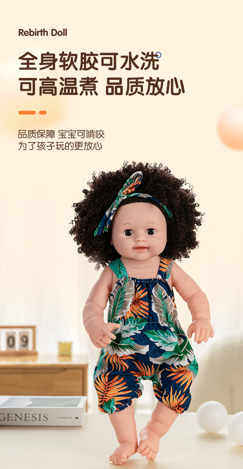 50cm cross-border simulation baby rebirth doll, African black kid, cute curly hair, vinyl companion toy doll wholesale pic 22