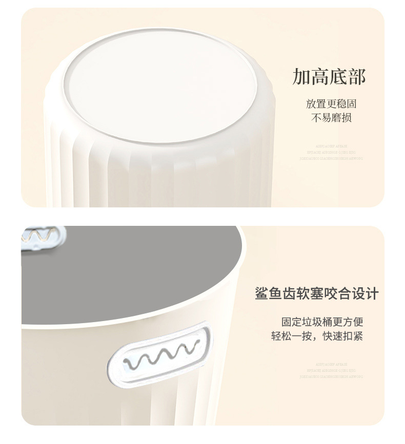 智能桌面小垃圾桶锯齿踏板垃圾桶15升详情9