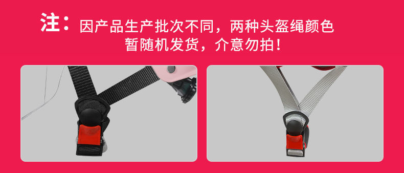电动车头盔3c认证男女士夏季防晒遮阳透气半盔电瓶摩托车安全帽详情15
