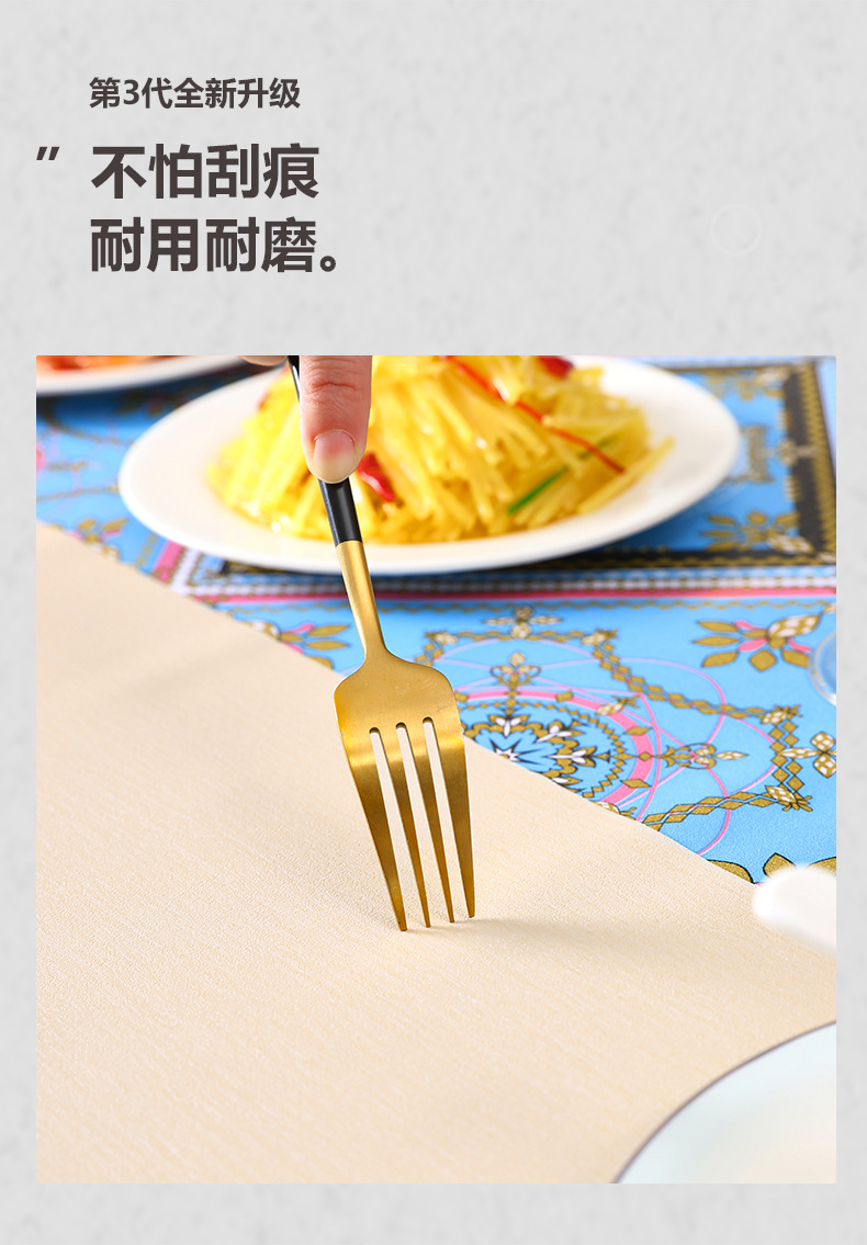本知北欧简约米色心愿PVC桌布批发防水防油ins风台布桌垫茶几布详情6
