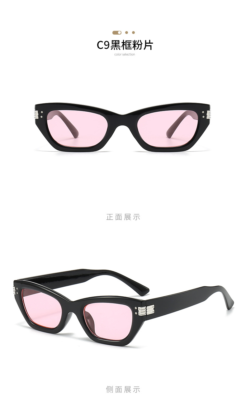 韩版猫眼镜甜酷小众5463潮流墨镜时尚多巴胺个性辣妹夸张太阳镜详情23