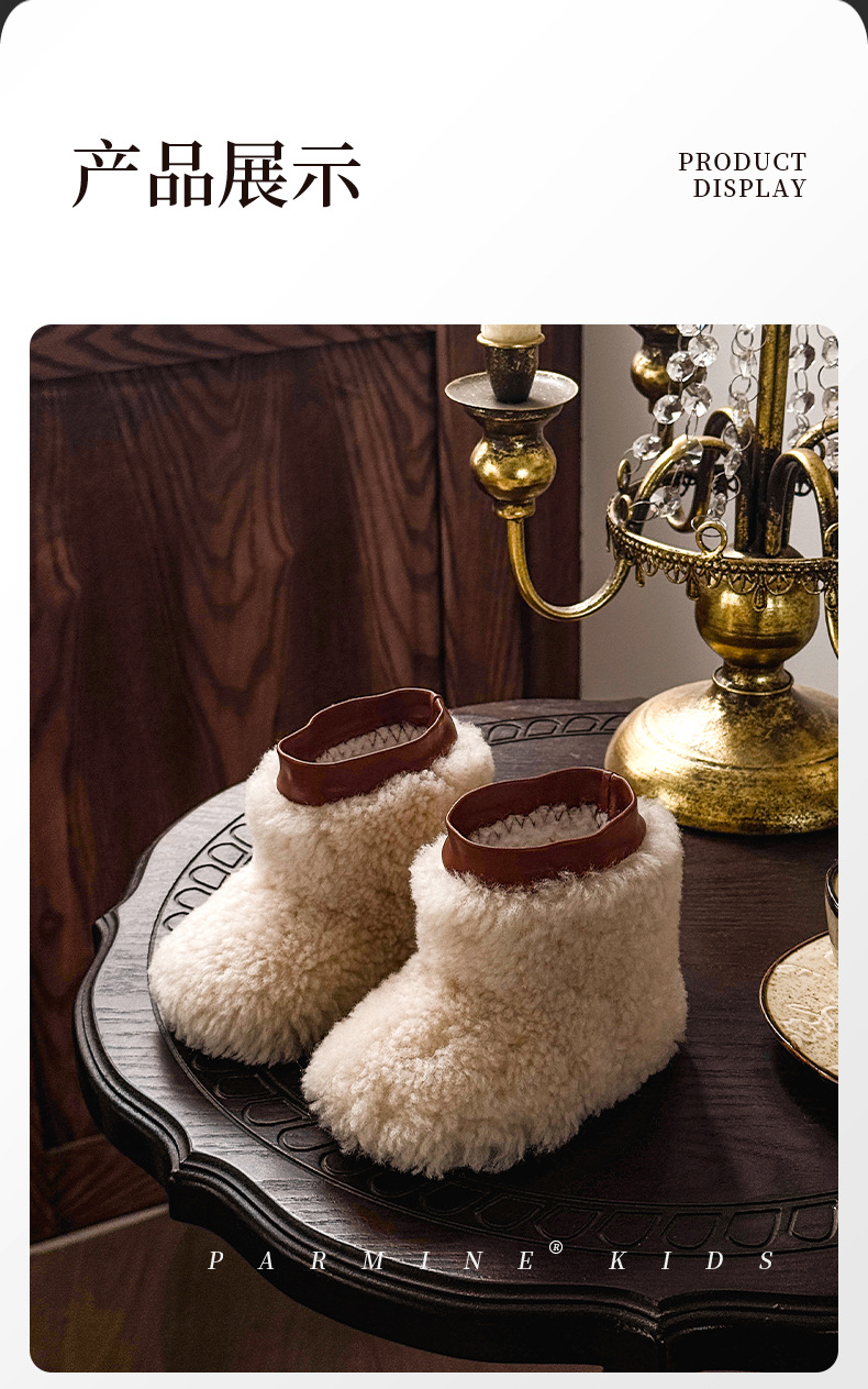 真羊毛宝宝保暖毛毛棉靴加绒加厚冬季新款男女小童雪地靴儿童短靴详情5