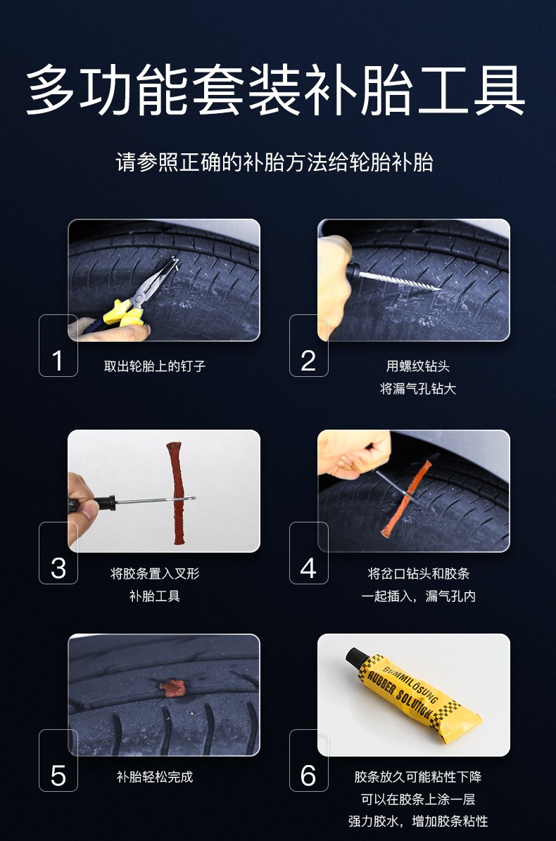 车载充气泵12V双缸大功率汽车轮胎打气泵便携式车用冲气泵打气筒详情1