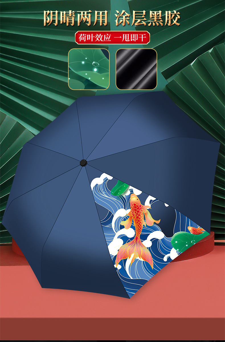 Koi business gift canvas bags, insulated cups, umbrellas, customized logos, company gifts, and souvenirs for employee activities pic 17