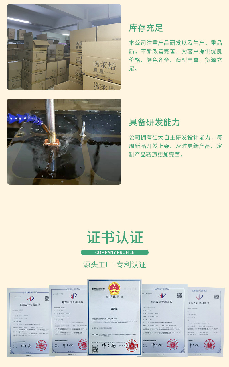 三信兔子慕斯蛋糕硅胶模具钵仔糕冰淇淋果冻布丁烘焙磨具可定制详情14