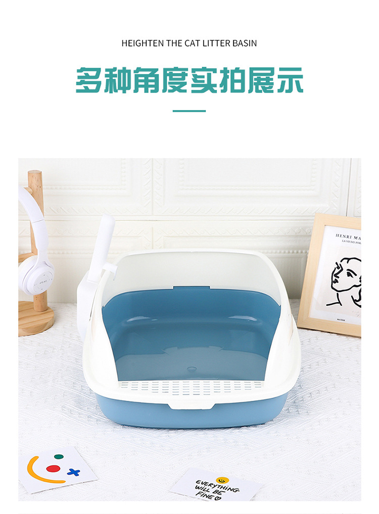 Thickened pedal cat toilet, semi-enclosed cat litter box, cat pet supplies, anti-splash, detachable and washable cat litter basin wholesale pic 16