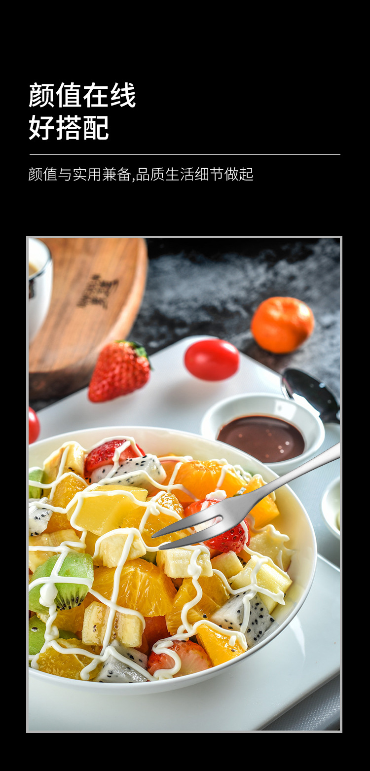 304 stainless steel fruit fork, thick dessert two-toothed fork, cake and mooncake fork, Western food signature, hotel, home and catering fork pic 4