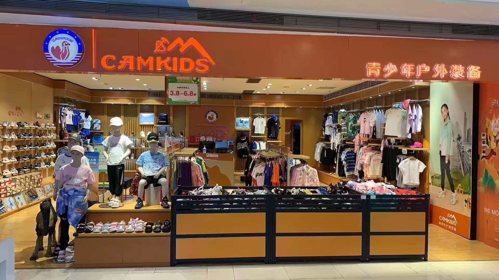 PLUS CAMKIDS童鞋儿童秋季网鞋2025新款网面透气小男孩鞋子男童运详情1