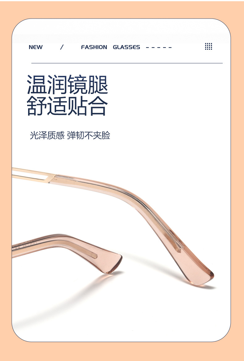 ins老钱风半框眼镜女时尚金丝素颜近视眼镜框镂空厚边眼镜架149ZM详情7