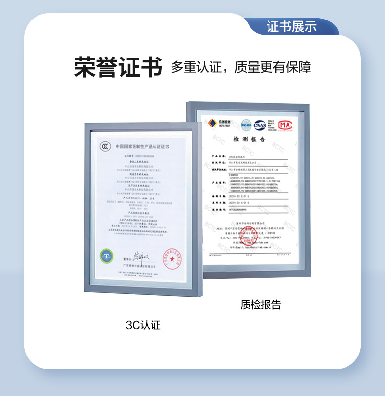 太阳能灯户外装饰庭院灯现代简约防水家用户外灯别墅室外照明灯详情3