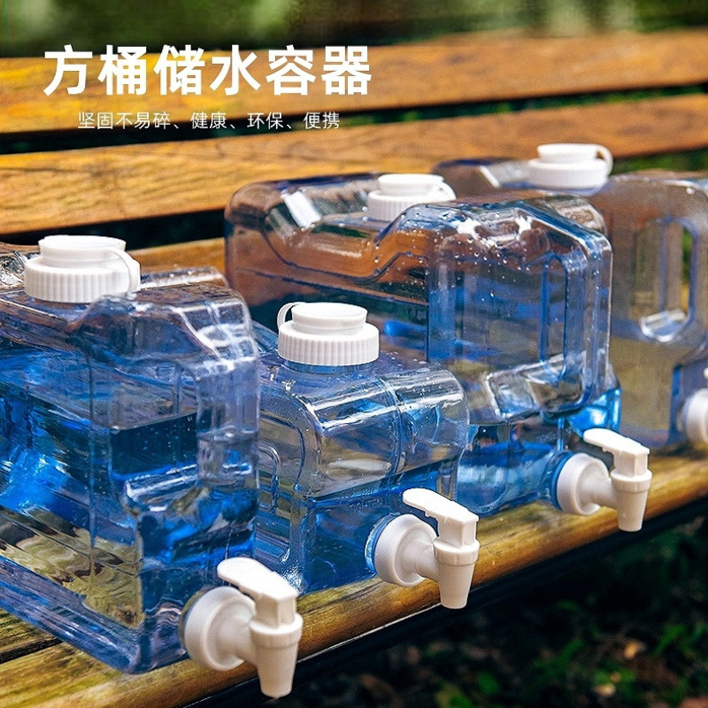 户外运动储水方桶露营旅行水龙头水壶家用宿舍饮水箱便携大容量瓶详情5