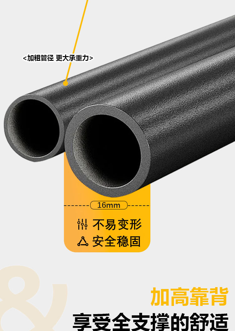 户外折叠便携椅轻便月亮椅三挡调节高靠背钓鱼凳露营桌椅午休躺椅详情10