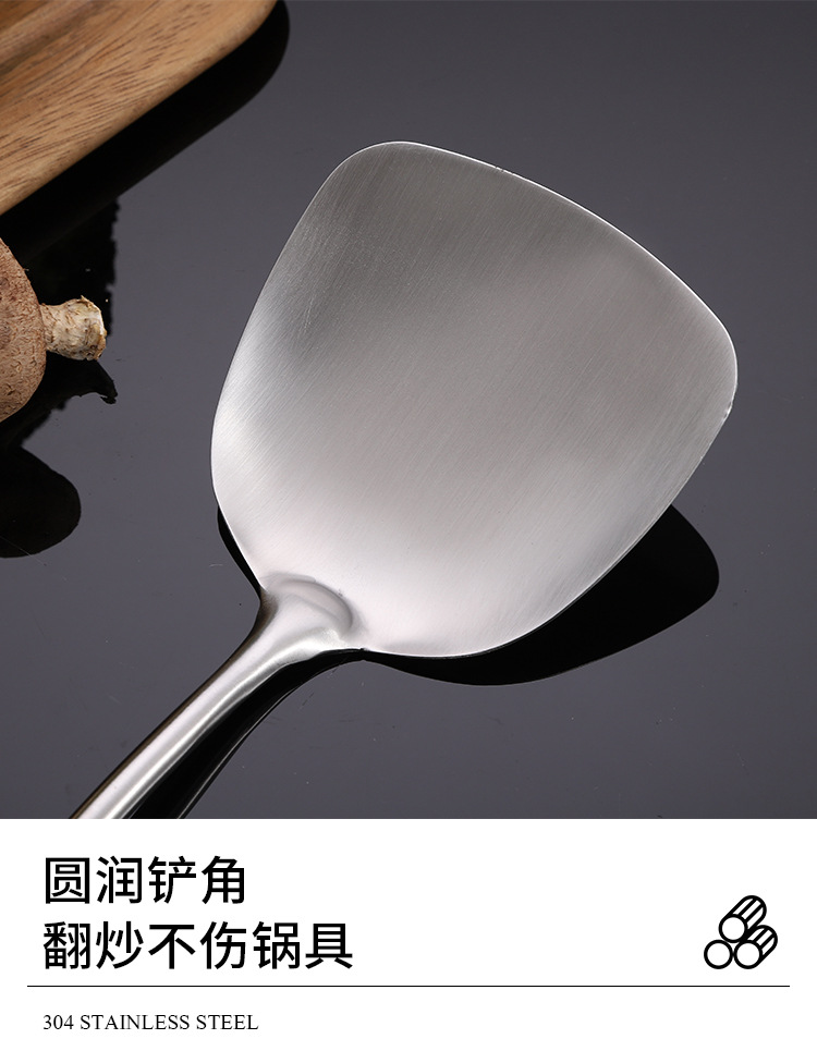 304不锈钢厨具加厚厨房工具家用锅铲漏勺汤勺煎铲面捞烹饪用具详情13