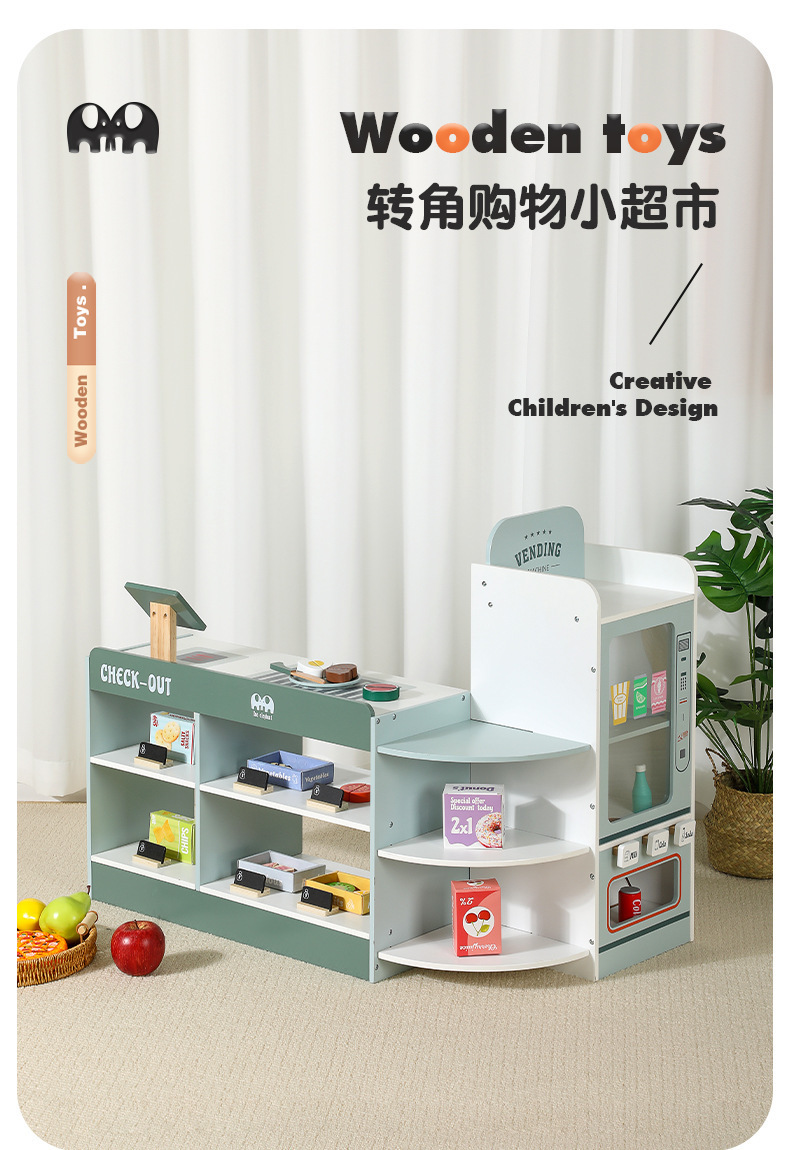 儿童仿真转角超市自动售货机饮料机果蔬小卖部收银玩具3-5过家家详情2