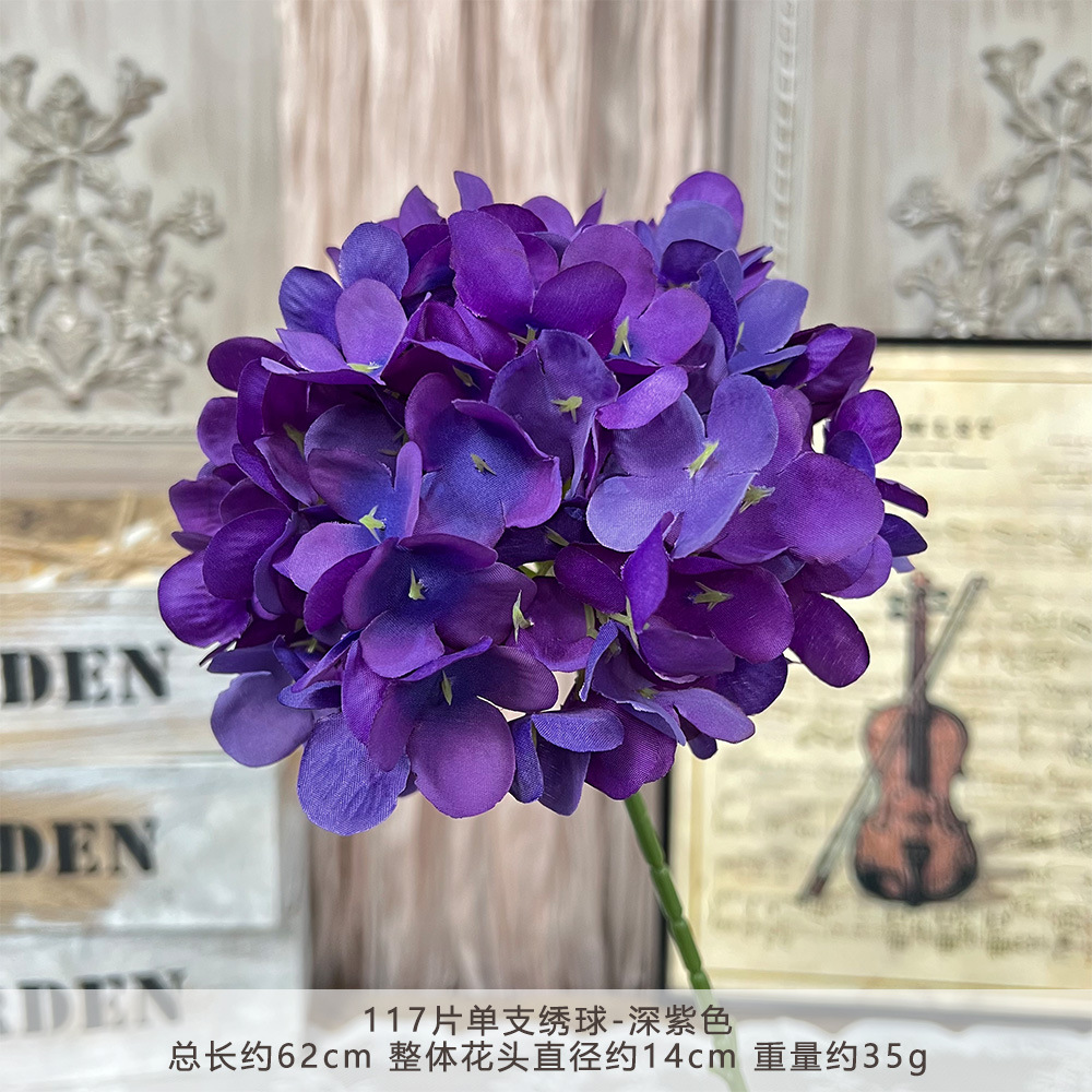 仿真117片单支绣球假花人造花成品婚庆用花地排造景花插花束摆件详情18