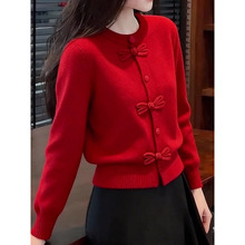 Red Christmas sweater for women 2026 new style for winter wear. A stunning and beautiful little top for petite people pic 6