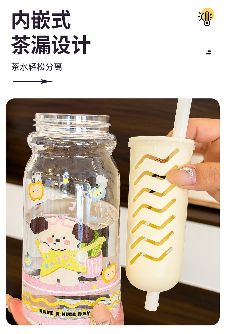 Tazas de agua de dibujos animados adorables cuerpo plástico niños taza de agua diagonal trans dibujos animados tazas de plástico para niños pic 7