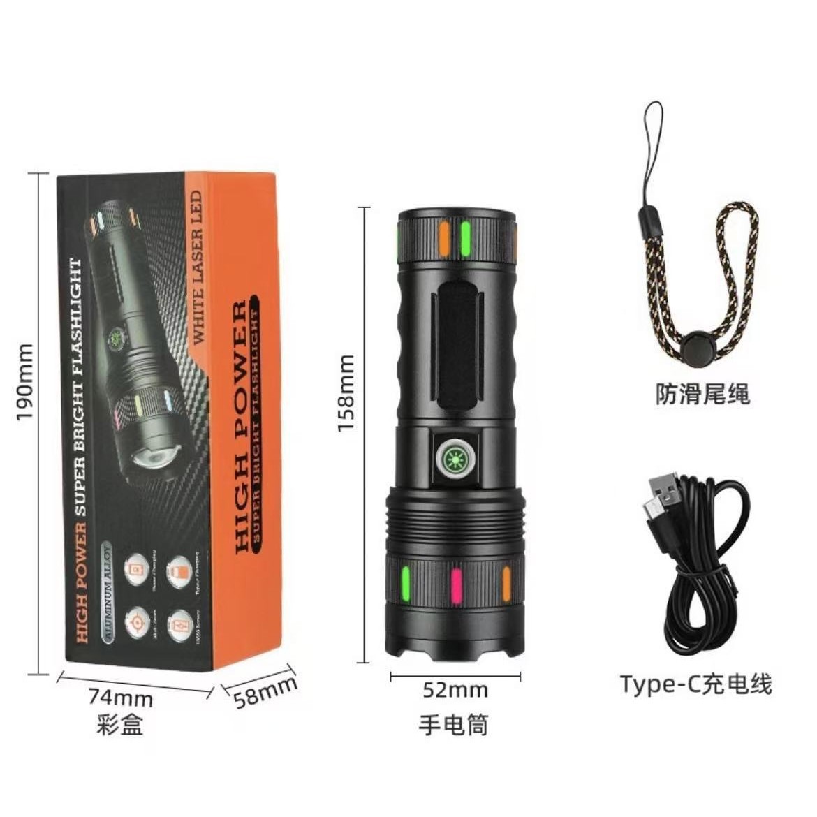 跨境白激光大功率强光手电筒户外多功能铝合金荧光手电Type-c充电详情1