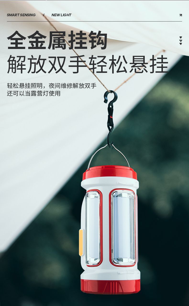Cross-border high-intensity flashlight charging led outdoor portable lamp emergency camping searchlight solar USB charging pic 16