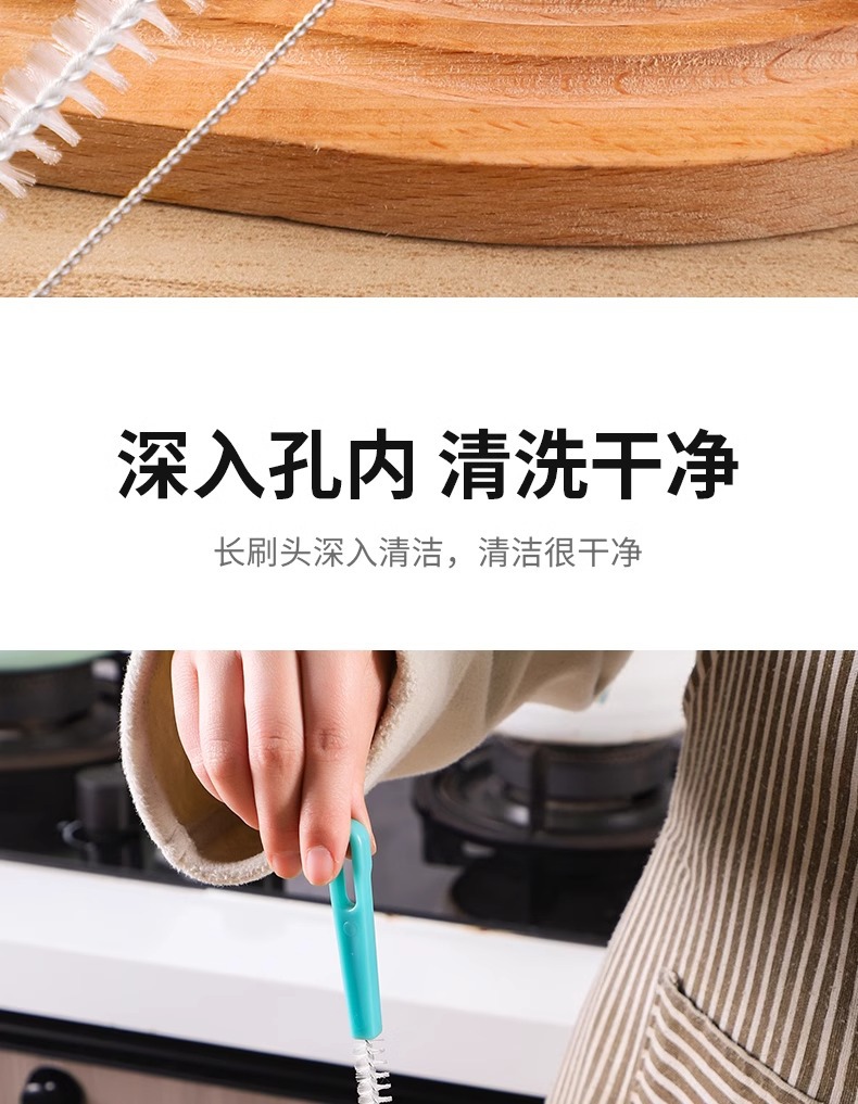 Lotus root hole cleaning brush, a fine lotus root cleaning tool, lotus root hole brush, cleaning tools, baby bottle straw brush, piping nozzle brush, bristle brush pic 3