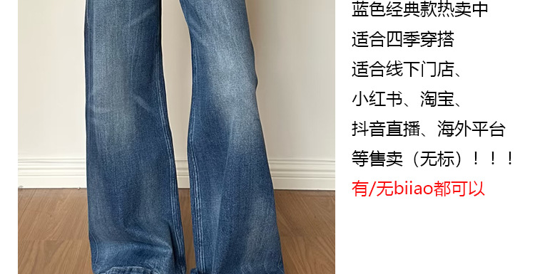 PL blue jeans for men and women, high-waisted loose, casual, versatile, wide-leg trousers with patch pockets, European and American style 2026 new style pic 3