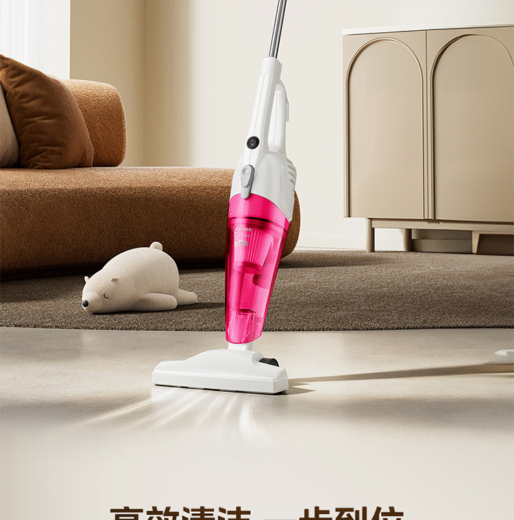 Midea/美的吸尘器SC861A家用大功率小型迷你手持推杆吸尘机详情2