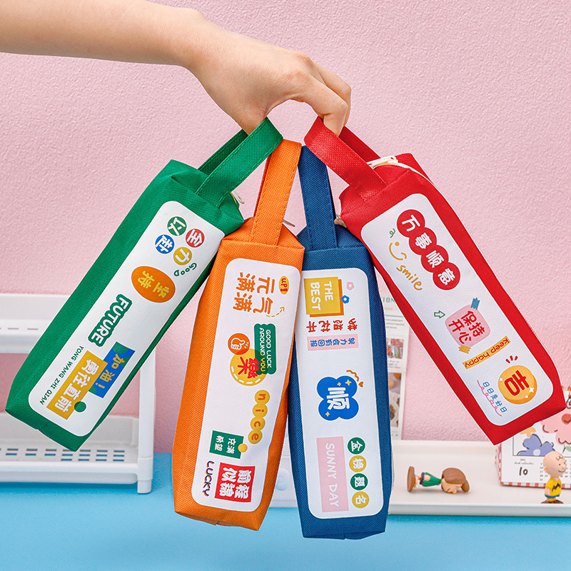 初中高中生学生奖励小礼品实用文具开学奖品期末毕业加油励志礼物详情23