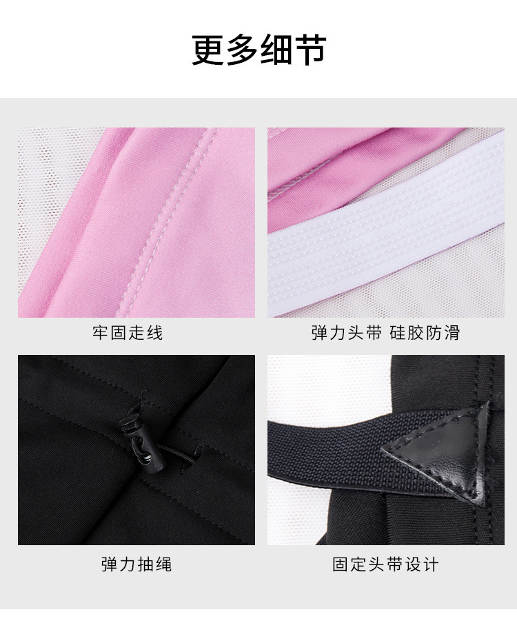 【BERTON OUTDOOOR】抗菌环保滑雪面罩男女防风保暖围脖户外加厚加绒护脸防寒护颈骑行面罩详情10