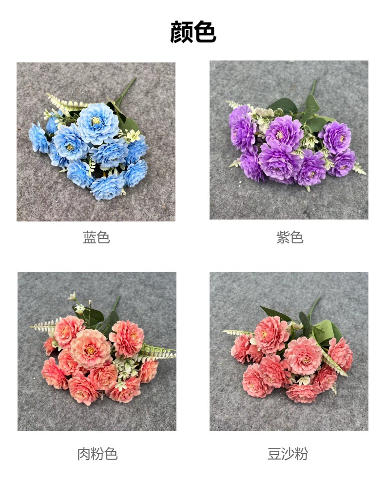 10头芙蓉仿真假花绢花人造花批发婚庆用花客厅装饰高级感花艺摆件详情4