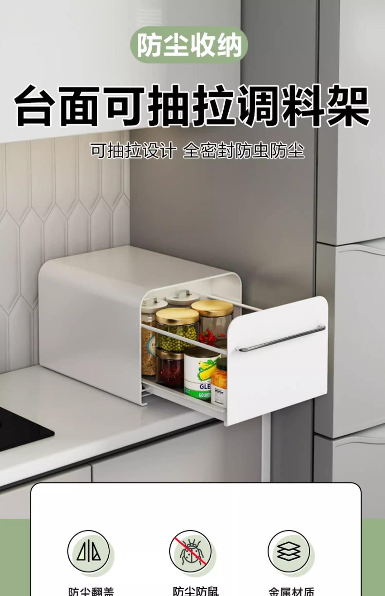 化妆品杯子防尘梳妆台桌面整理箱抽屉式护肤品收纳盒철제수납함详情8