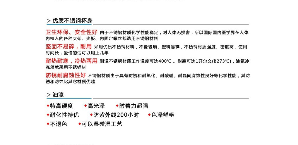 跨境简约12oz迷你牛奶杯304不锈钢真空咖啡杯户外车载便携保温杯详情18