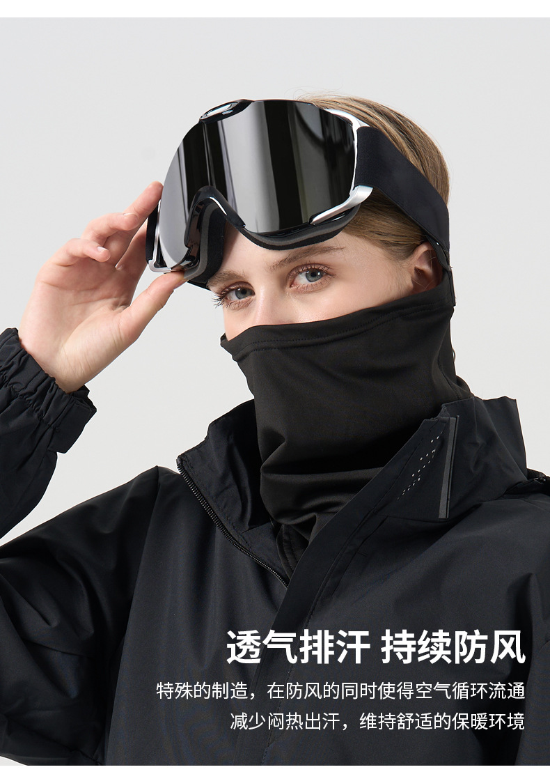 【BERTON OUTDOOOR】冬季滑雪面罩加绒保暖围脖户外防风护脸男女防寒加厚骑行面罩详情7