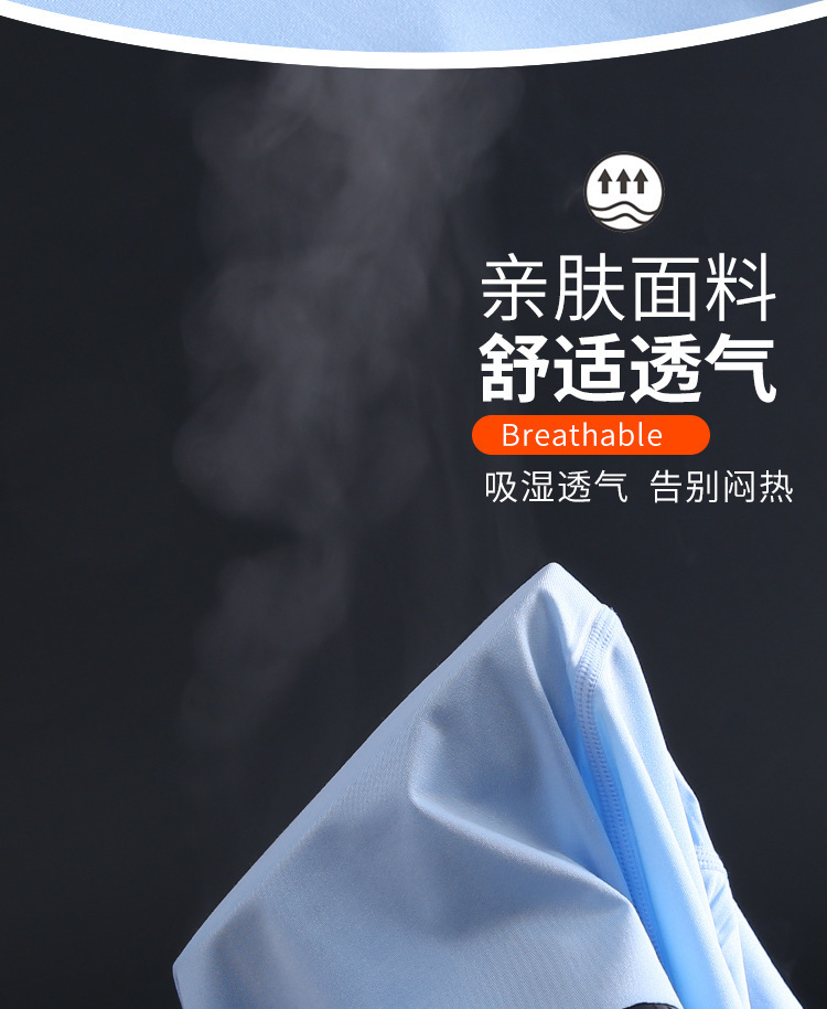 2024夏季新款儿童冰丝T恤 男女童无痕短袖 中大童纯色透气批发 童T恤舒适透气不闷热详情7