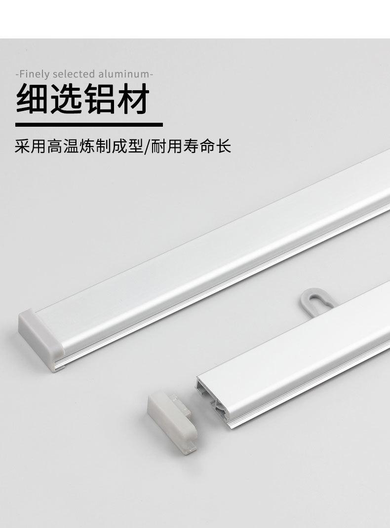 展会促销海报悬挂夹 铝合金伸缩吊杆 商场超市专用 商场展会天花板超市铝合金开启式吊旗杆POP金属挂画轴海报夹广告宣传用品详情4