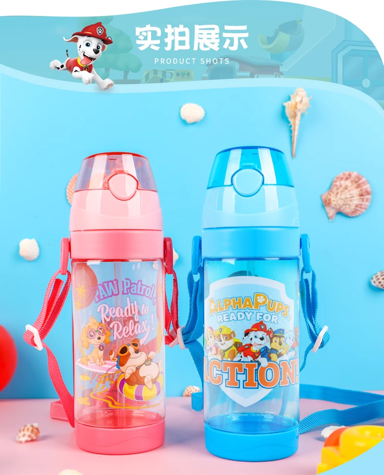 汪汪队儿童便携塑料杯卡通图案吸管口水杯学生上学户外杯子礼品详情6