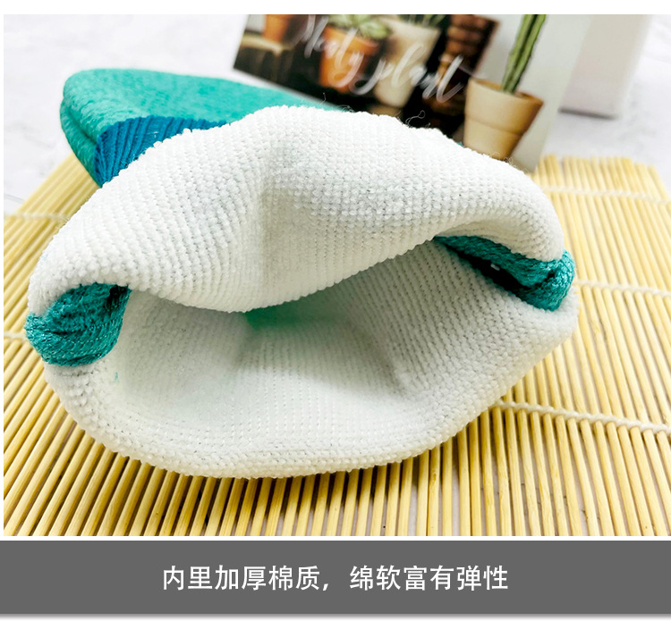 巾洁源露指澡巾_07.jpg
