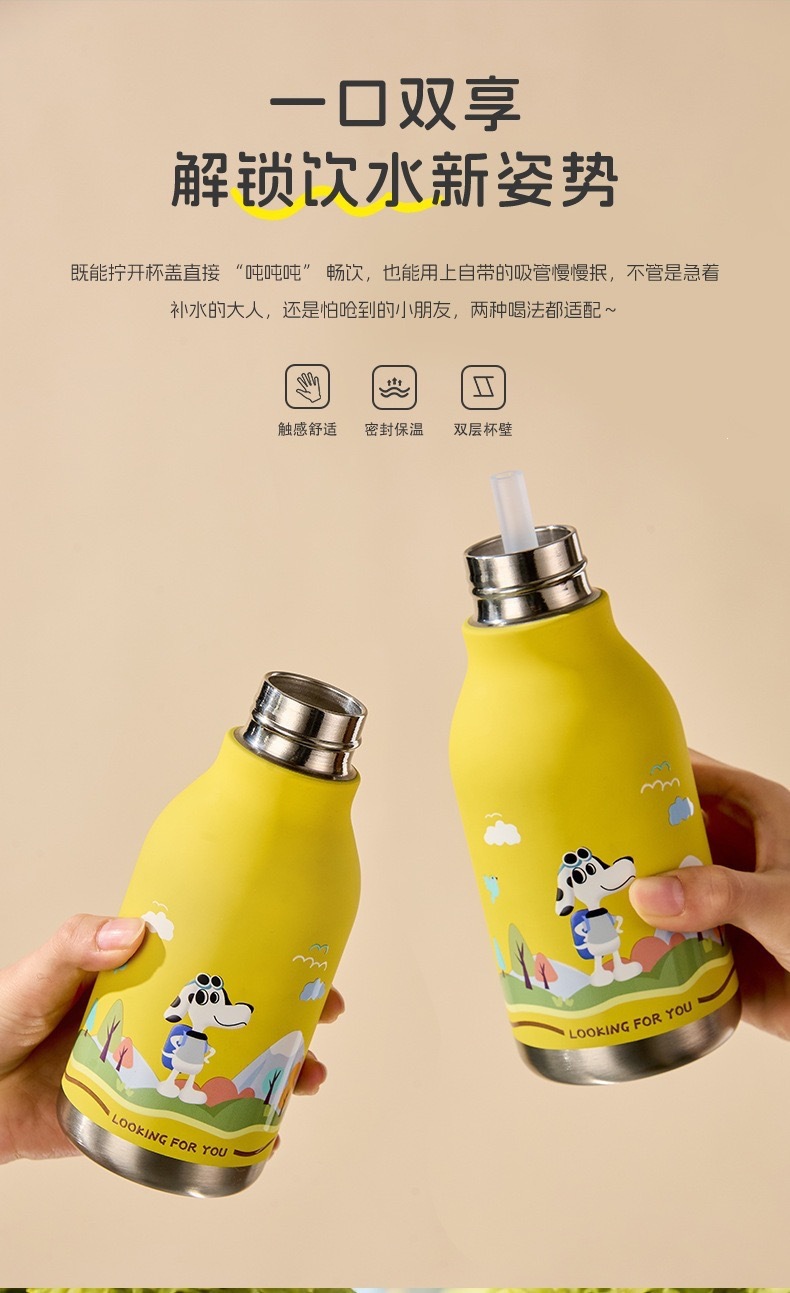 厂家批发儿童卡通可爱高颜值保温杯创意个性公仔头不锈钢保温杯详情5