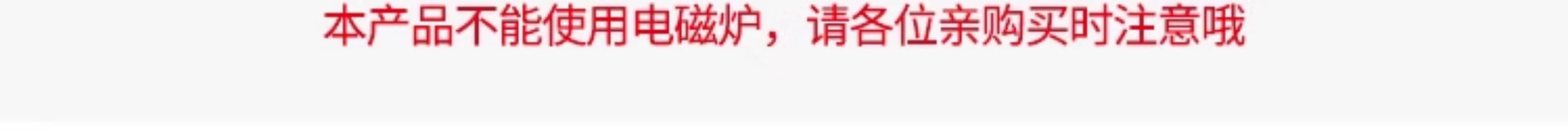 黄铝壶铝烧水壶铝茶壶韩式米酒壶温酒壶家用大容量煤气燃气开水壶详情6